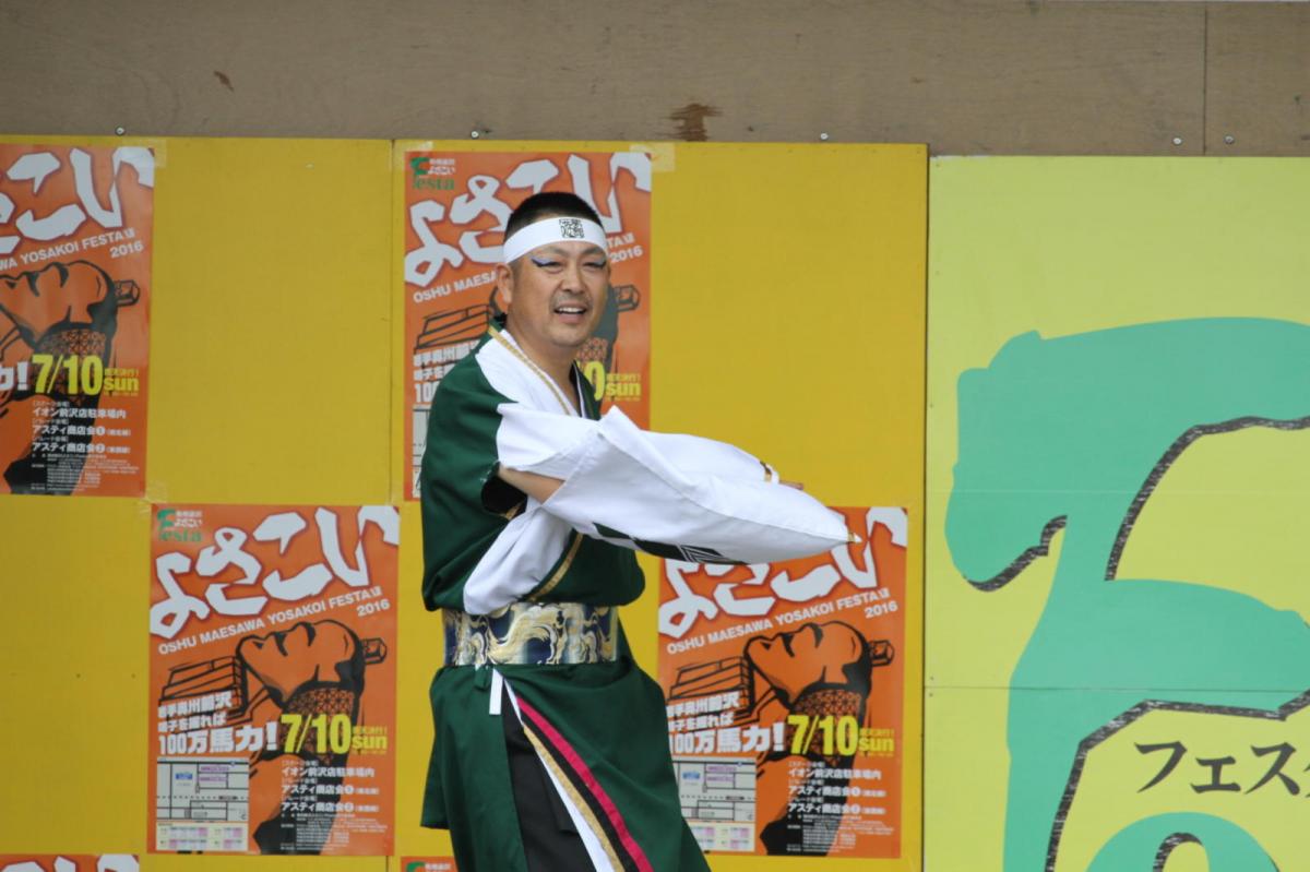 奥州前沢よさこいFesta12後編（奥州前沢よさこいフェスタ2016) 2016/07/10