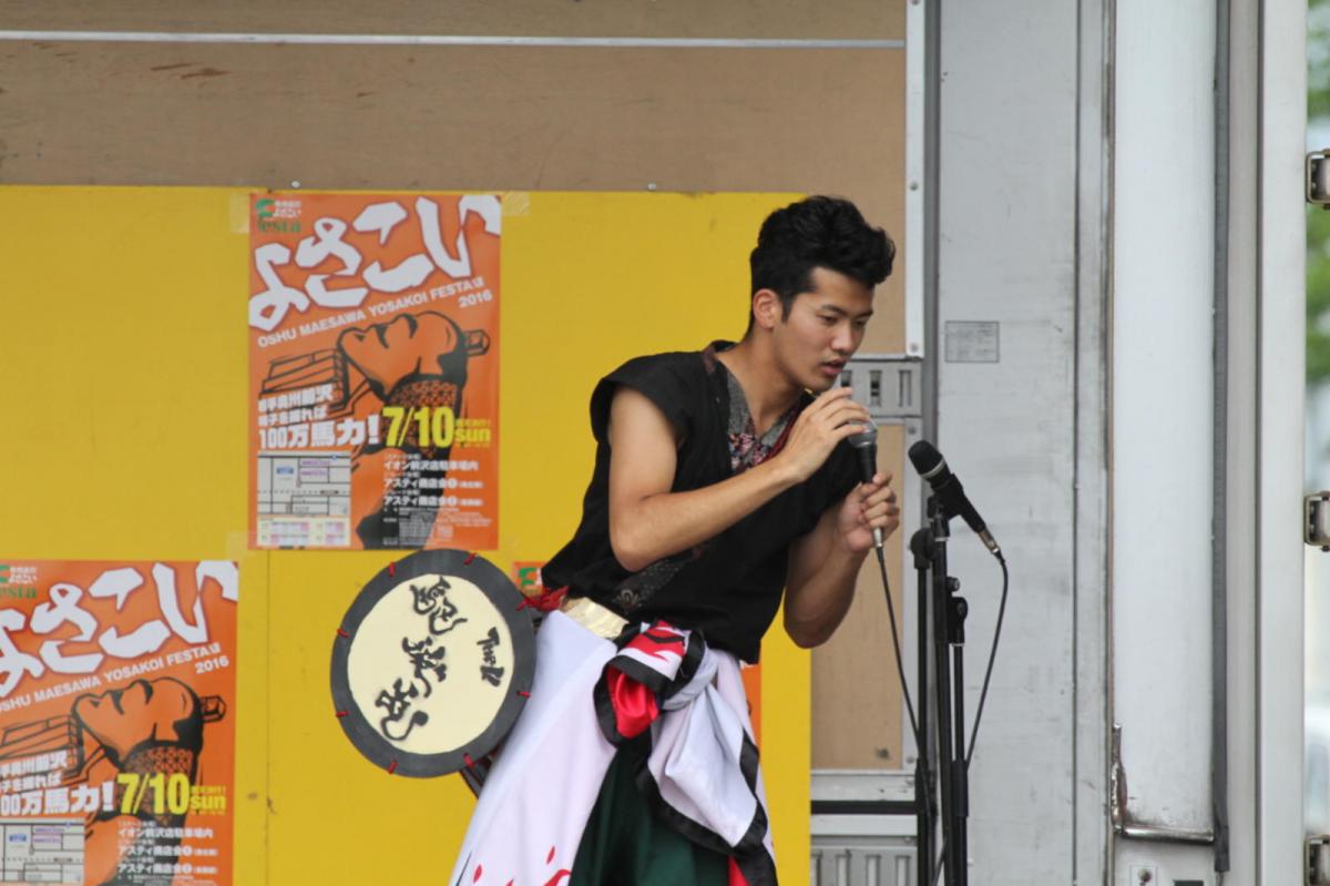 奥州前沢よさこいFesta12後編（奥州前沢よさこいフェスタ2016) 2016/07/10