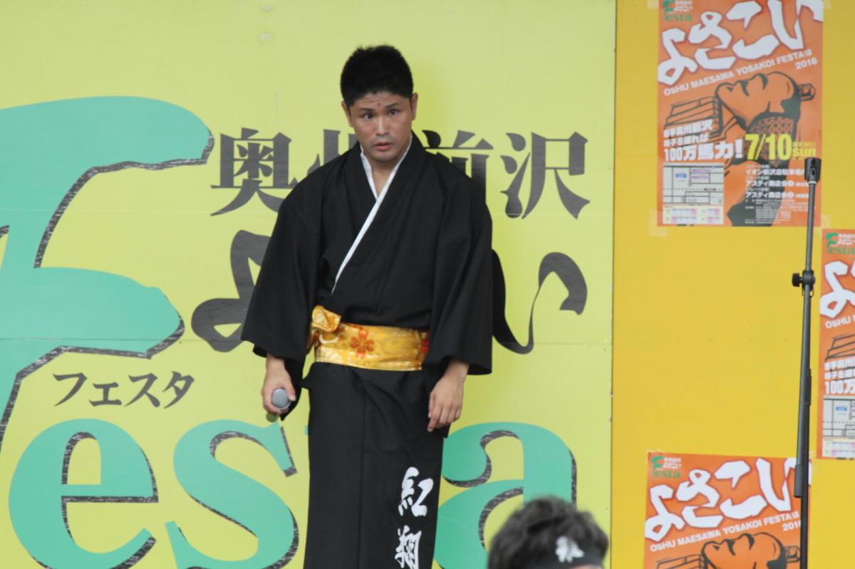 奥州前沢よさこいFesta12後編（奥州前沢よさこいフェスタ2016) 2016/07/10