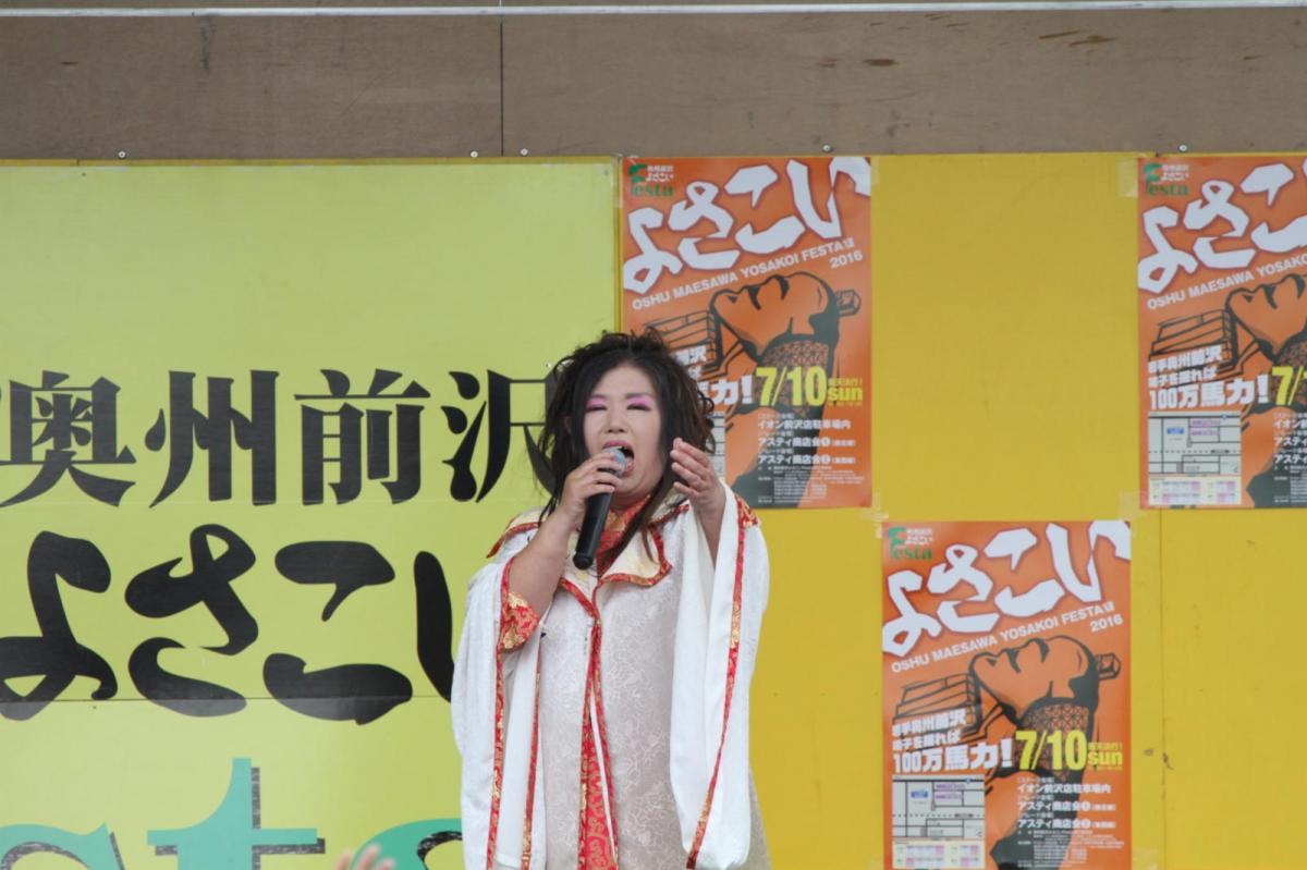 奥州前沢よさこいFesta12後編（奥州前沢よさこいフェスタ2016) 2016/07/10