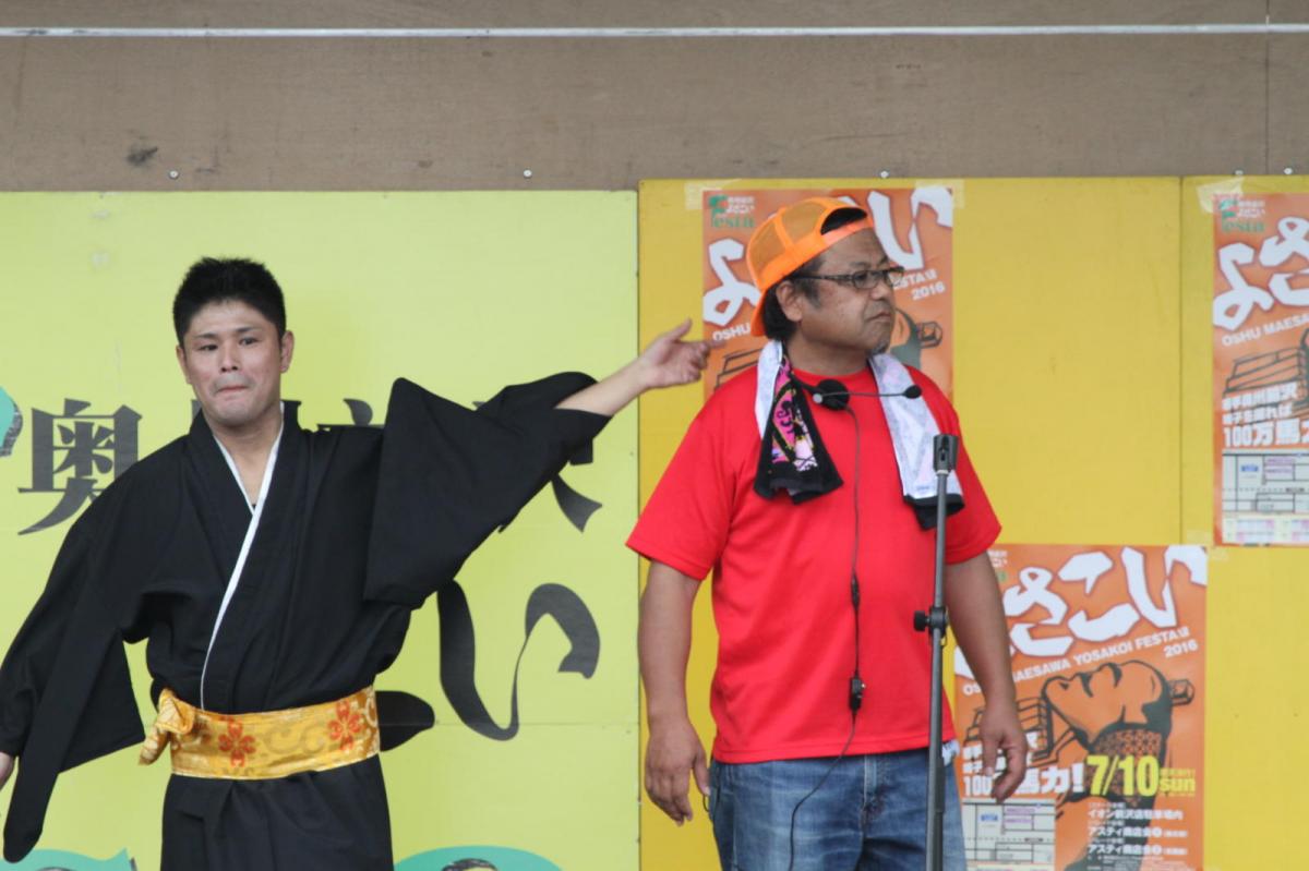 奥州前沢よさこいFesta12後編（奥州前沢よさこいフェスタ2016) 2016/07/10