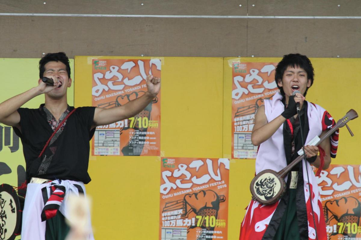 奥州前沢よさこいFesta12後編（奥州前沢よさこいフェスタ2016) 2016/07/10