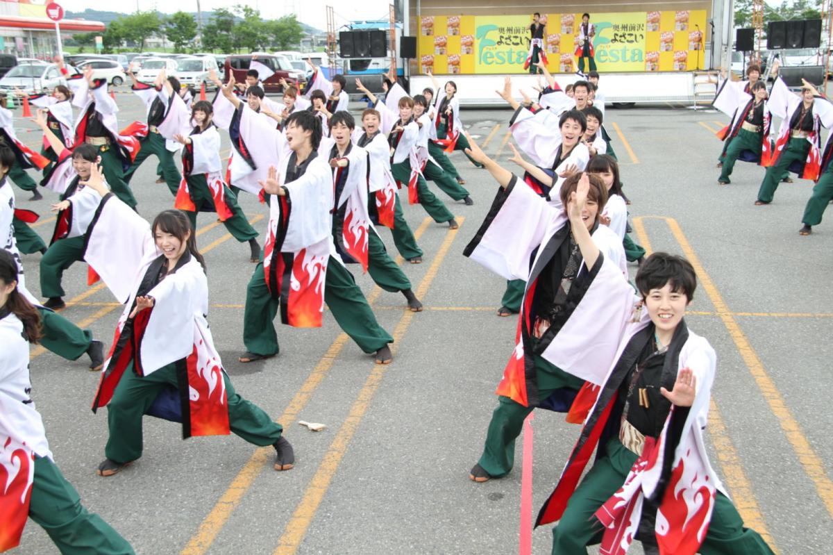 奥州前沢よさこいFesta12後編（奥州前沢よさこいフェスタ2016) 2016/07/10