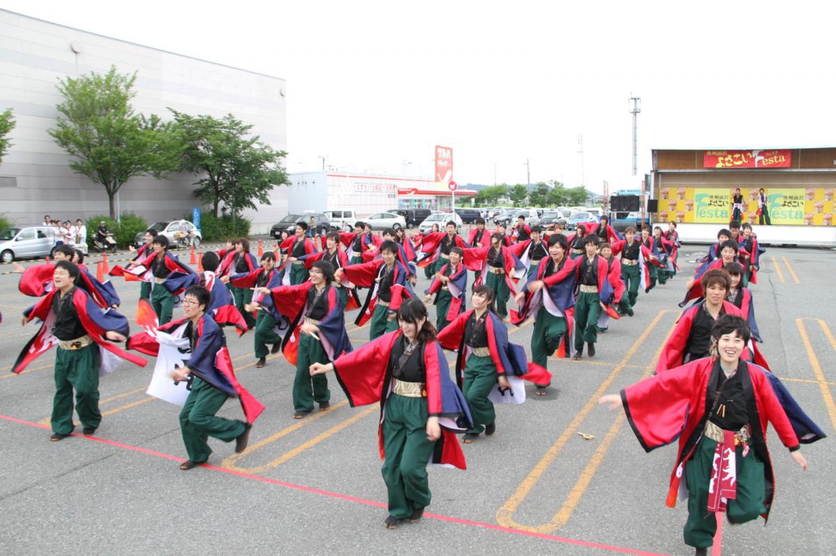 奥州前沢よさこいFesta12後編（奥州前沢よさこいフェスタ2016) 2016/07/10