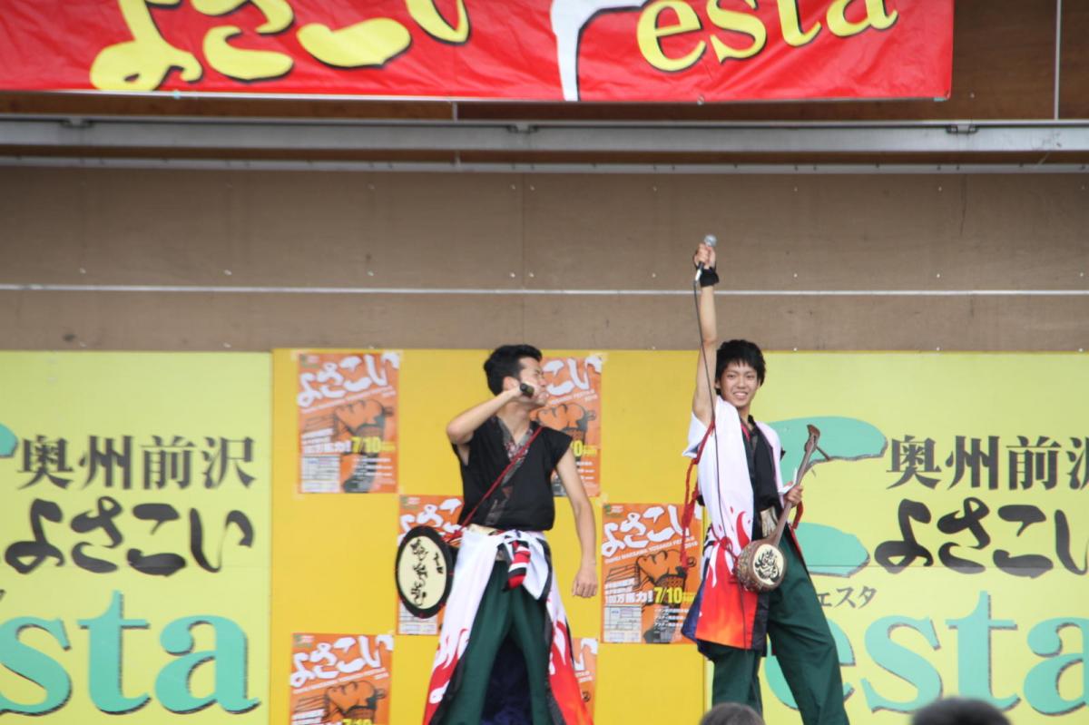 奥州前沢よさこいFesta12後編（奥州前沢よさこいフェスタ2016) 2016/07/10