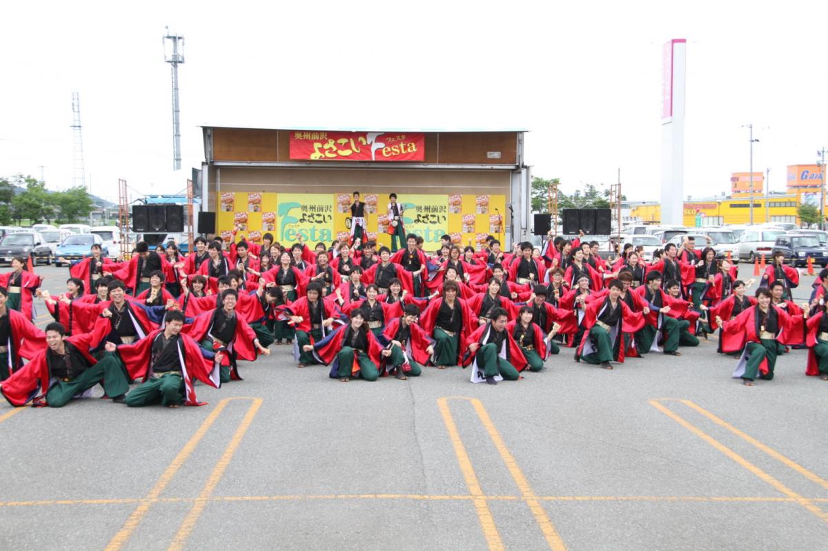 奥州前沢よさこいFesta12後編（奥州前沢よさこいフェスタ2016) 2016/07/10