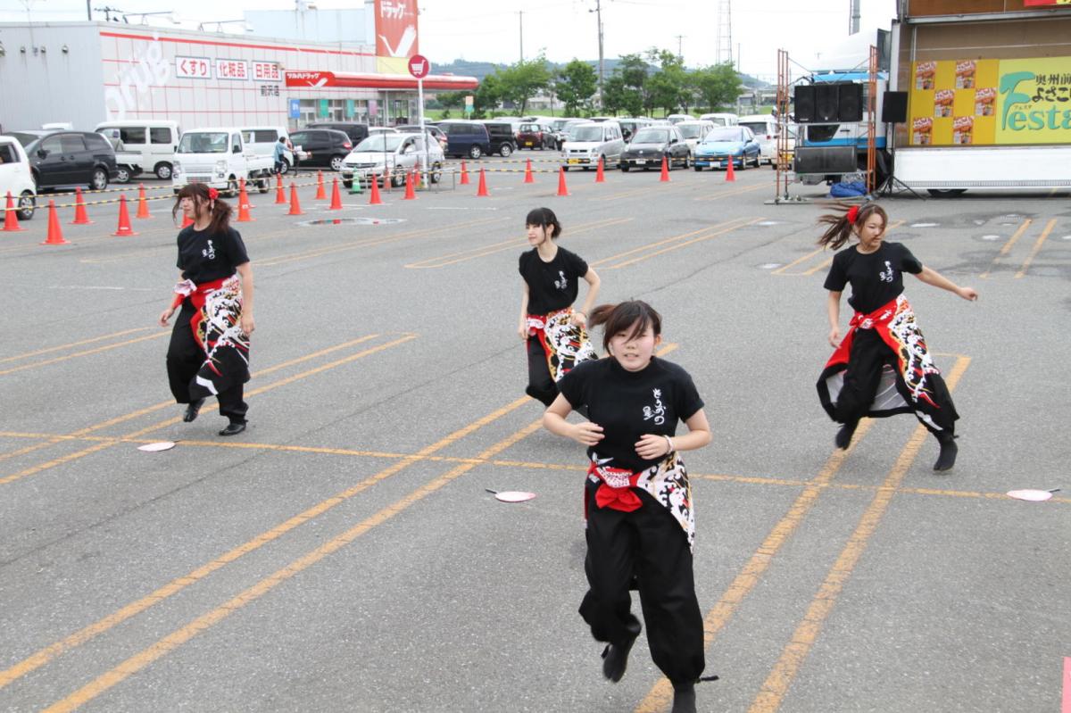 奥州前沢よさこいFesta12後編（奥州前沢よさこいフェスタ2016) 2016/07/10