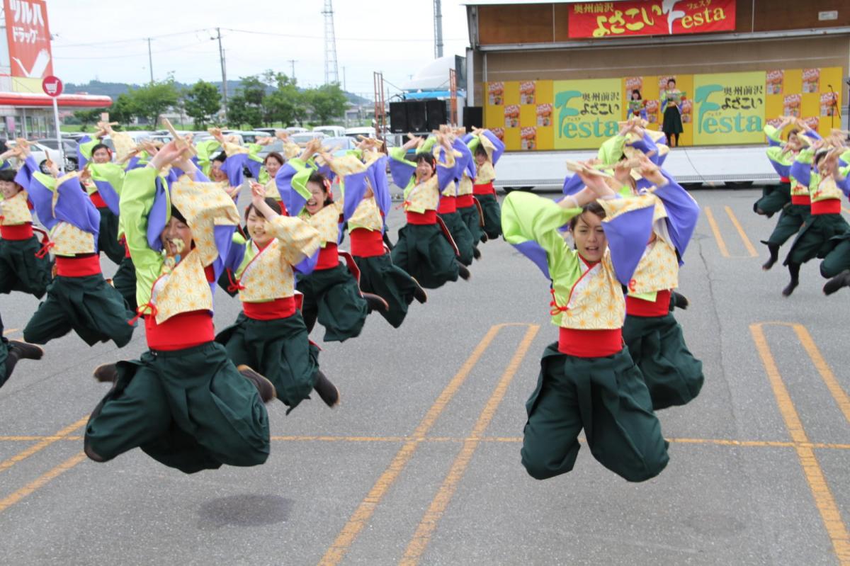 奥州前沢よさこいFesta12後編（奥州前沢よさこいフェスタ2016) 2016/07/10