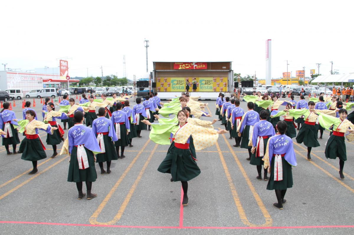 奥州前沢よさこいFesta12後編（奥州前沢よさこいフェスタ2016) 2016/07/10
