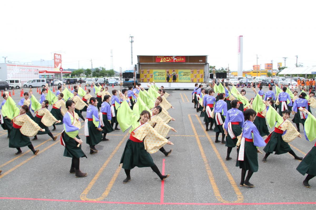 奥州前沢よさこいFesta12後編（奥州前沢よさこいフェスタ2016) 2016/07/10