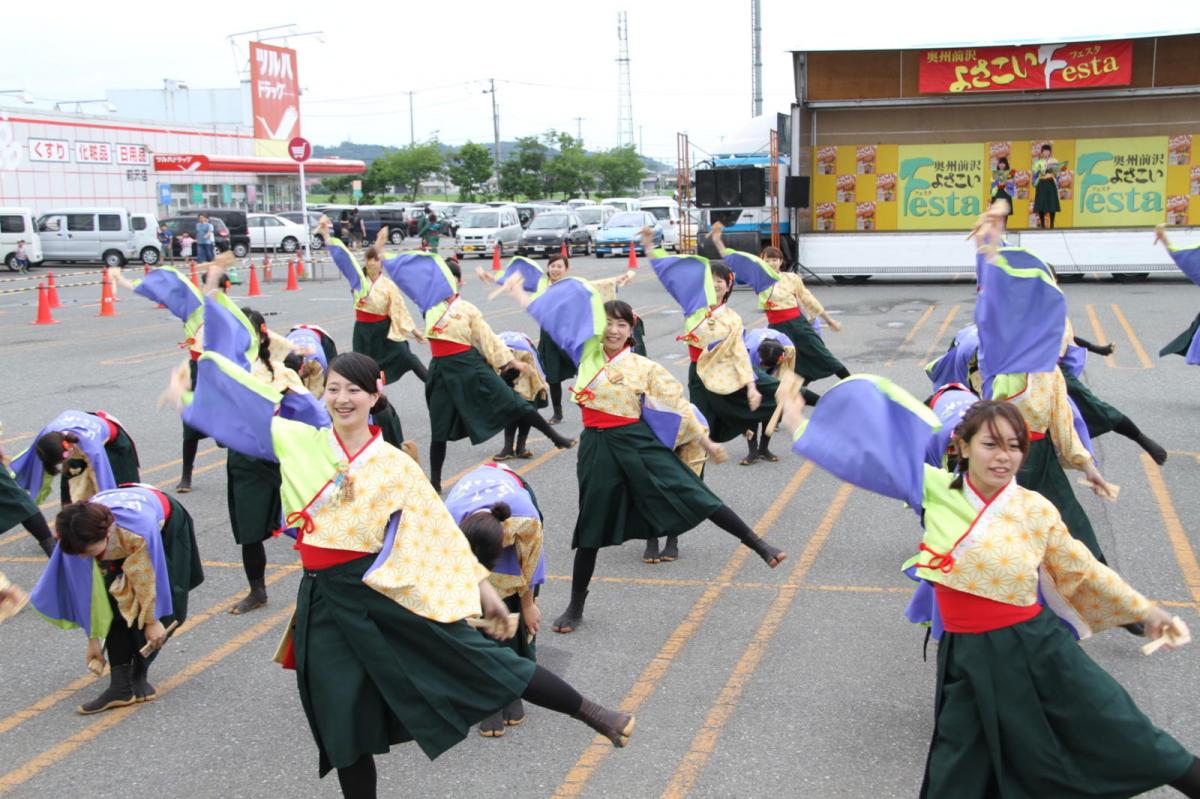 奥州前沢よさこいFesta12後編（奥州前沢よさこいフェスタ2016) 2016/07/10