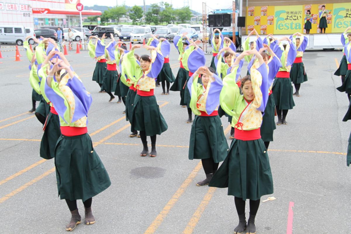 奥州前沢よさこいFesta12後編（奥州前沢よさこいフェスタ2016) 2016/07/10
