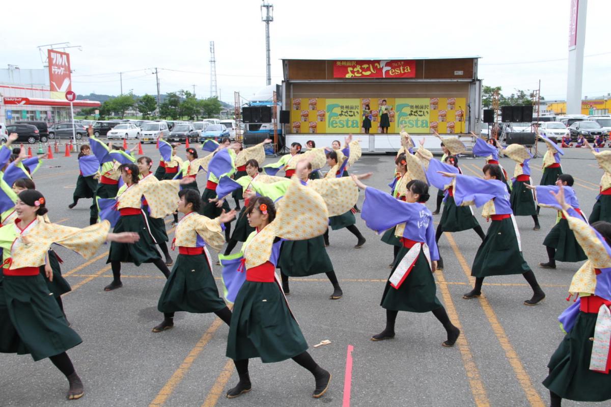奥州前沢よさこいFesta12後編（奥州前沢よさこいフェスタ2016) 2016/07/10