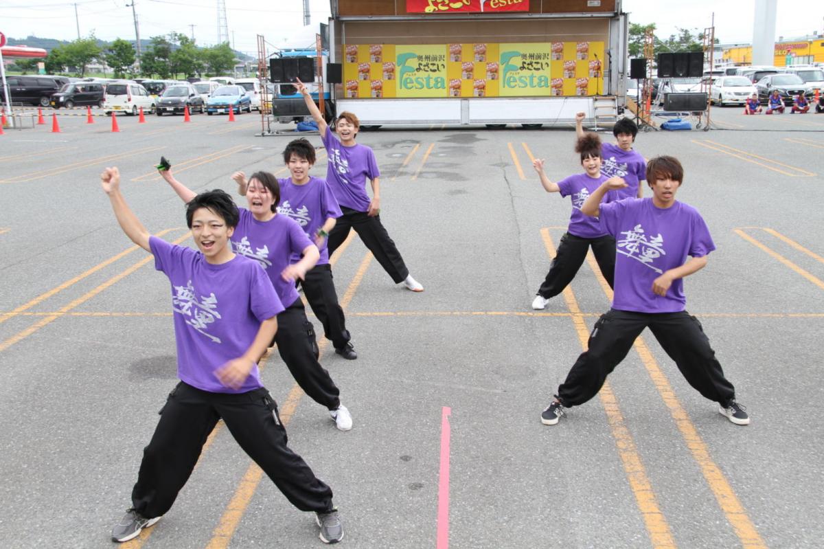 奥州前沢よさこいFesta12後編（奥州前沢よさこいフェスタ2016) 2016/07/10