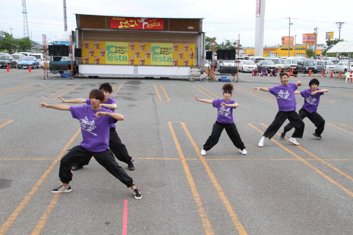 奥州前沢よさこいFesta12後編（奥州前沢よさこいフェスタ2016) 2016/07/10