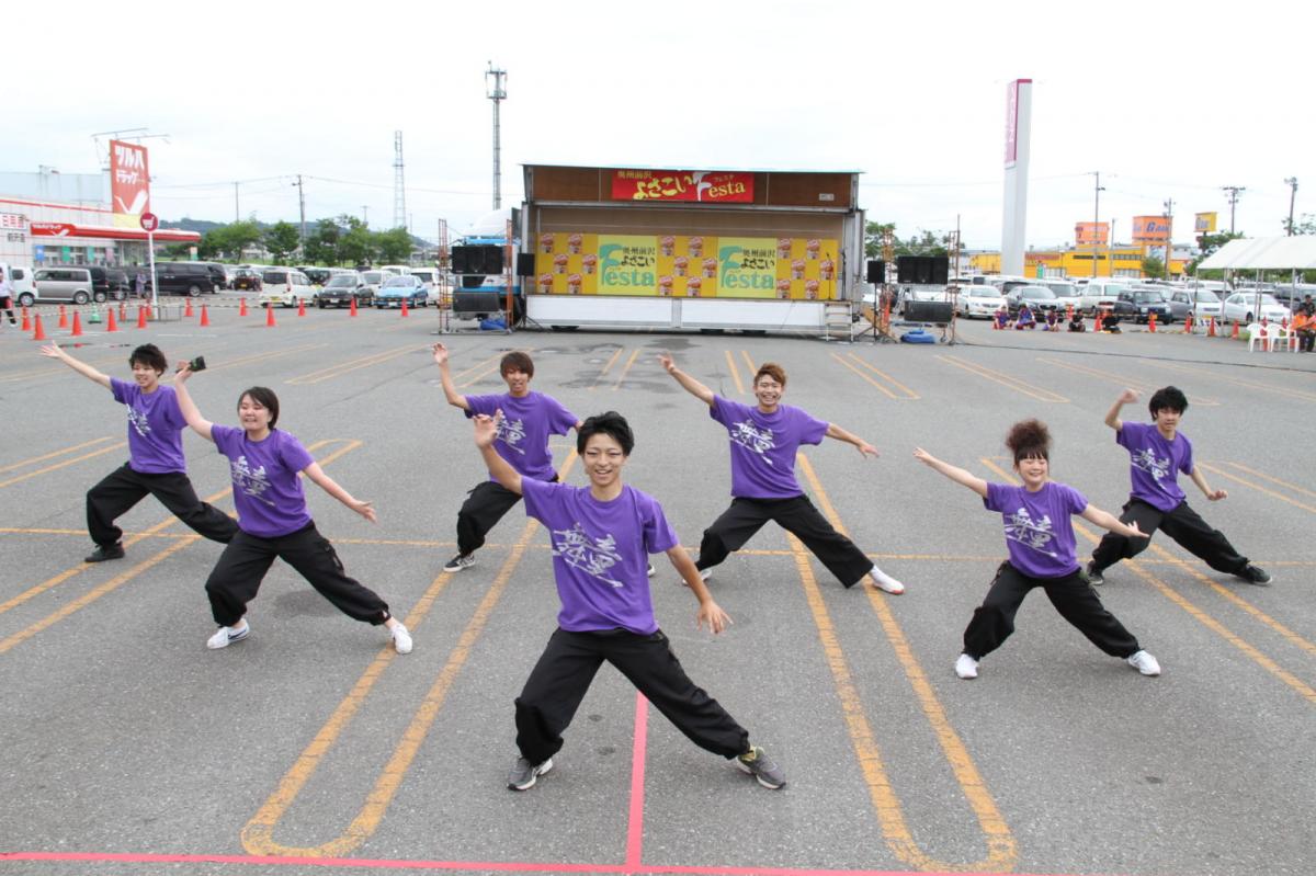 奥州前沢よさこいFesta12後編（奥州前沢よさこいフェスタ2016) 2016/07/10