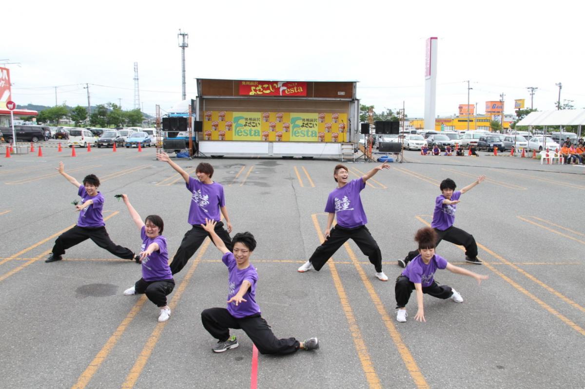 奥州前沢よさこいFesta12後編（奥州前沢よさこいフェスタ2016) 2016/07/10