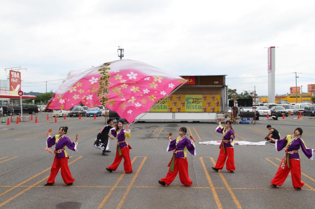 奥州前沢よさこいFesta12後編（奥州前沢よさこいフェスタ2016) 2016/07/10