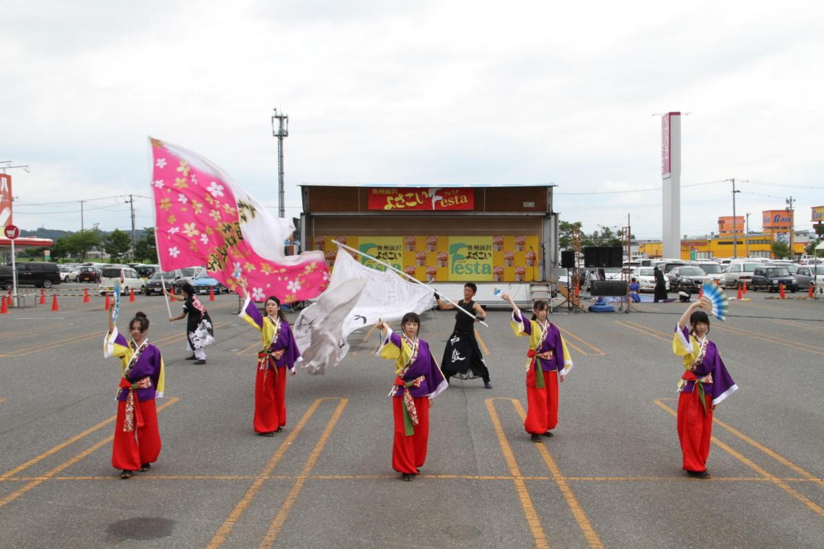 奥州前沢よさこいFesta12後編（奥州前沢よさこいフェスタ2016) 2016/07/10