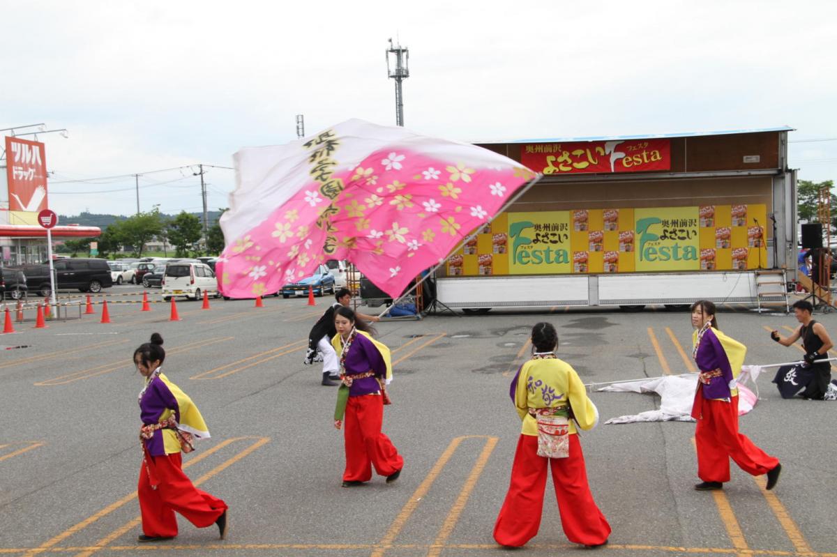 奥州前沢よさこいFesta12後編（奥州前沢よさこいフェスタ2016) 2016/07/10