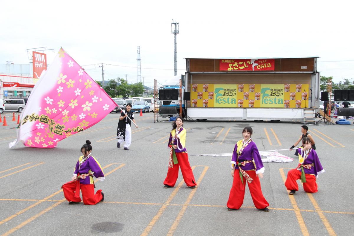 奥州前沢よさこいFesta12後編（奥州前沢よさこいフェスタ2016) 2016/07/10