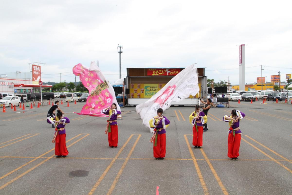 奥州前沢よさこいFesta12後編（奥州前沢よさこいフェスタ2016) 2016/07/10