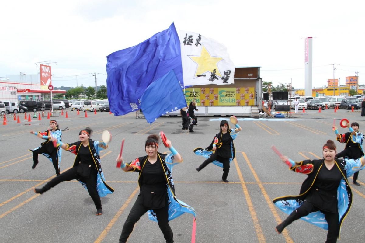 奥州前沢よさこいFesta12後編（奥州前沢よさこいフェスタ2016) 2016/07/10