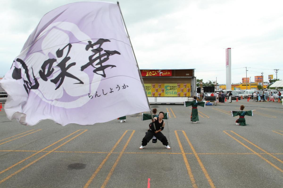 奥州前沢よさこいFesta12後編（奥州前沢よさこいフェスタ2016) 2016/07/10