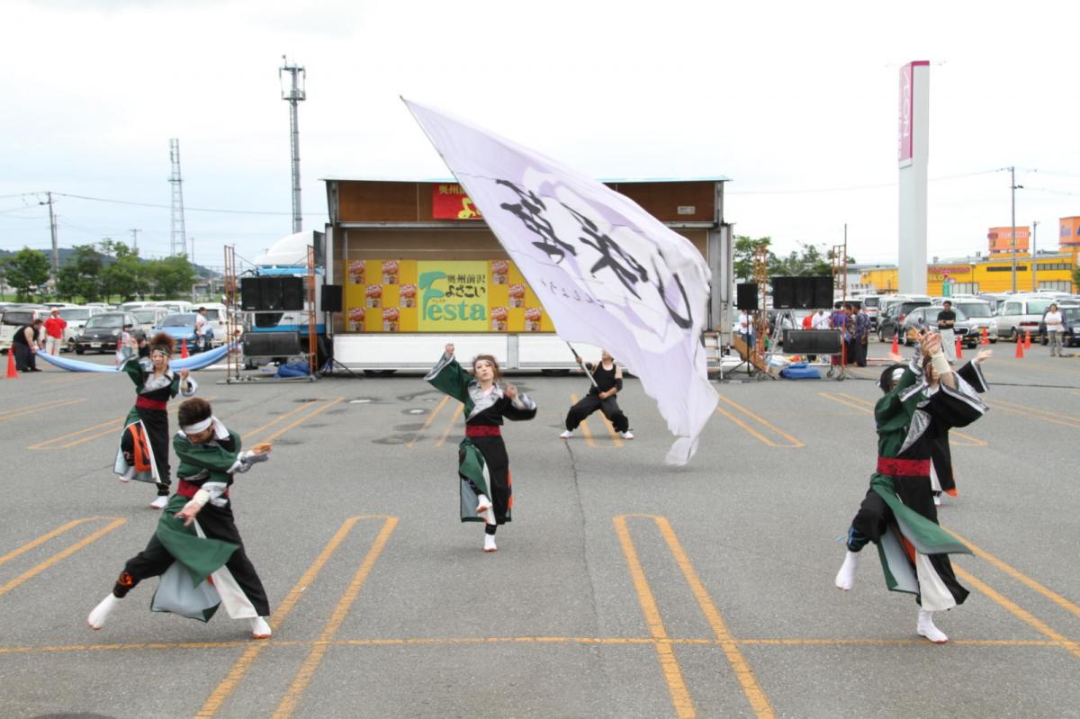奥州前沢よさこいFesta12後編（奥州前沢よさこいフェスタ2016) 2016/07/10