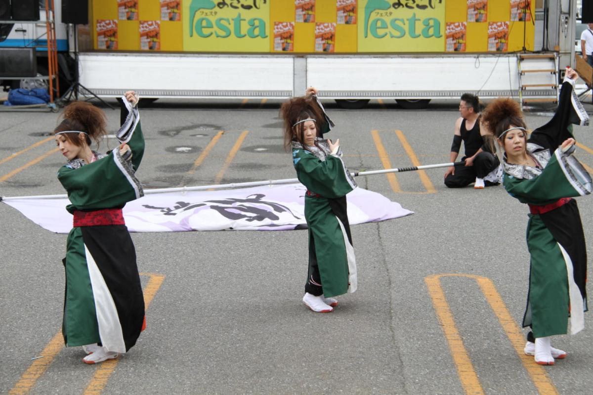 奥州前沢よさこいFesta12後編（奥州前沢よさこいフェスタ2016) 2016/07/10