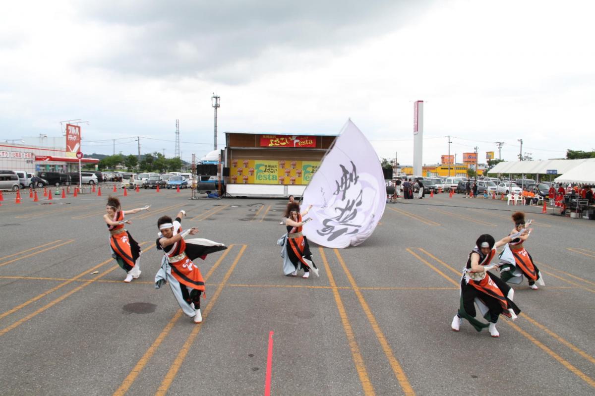 奥州前沢よさこいFesta12後編（奥州前沢よさこいフェスタ2016) 2016/07/10