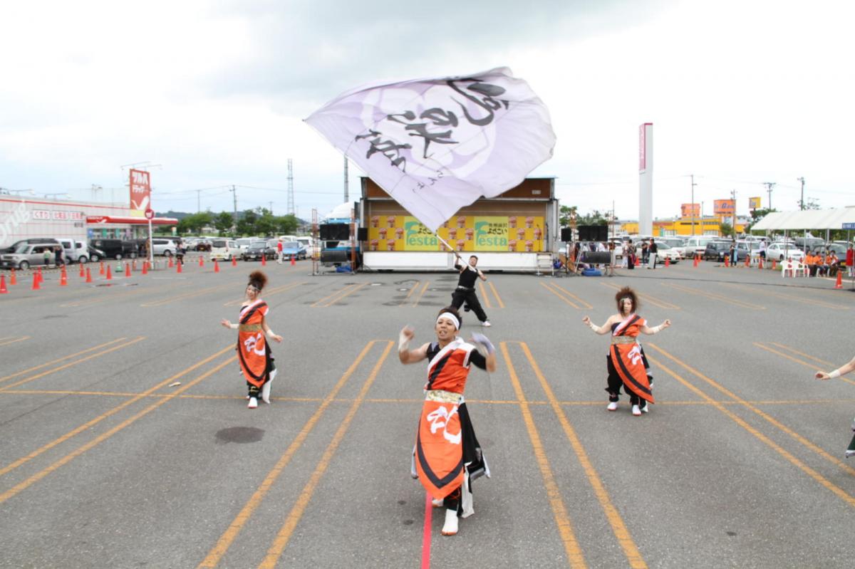 奥州前沢よさこいFesta12後編（奥州前沢よさこいフェスタ2016) 2016/07/10