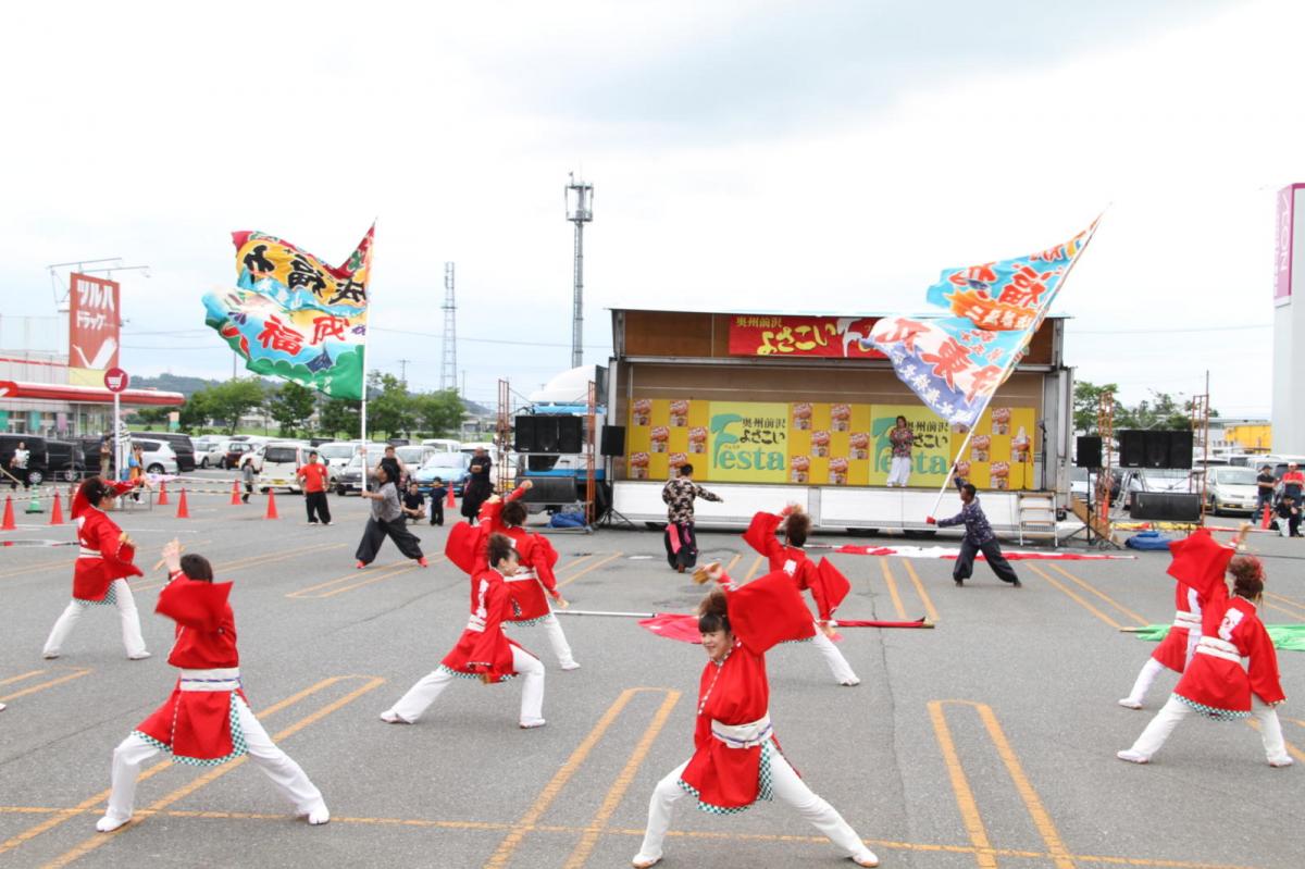 奥州前沢よさこいFesta12後編（奥州前沢よさこいフェスタ2016) 2016/07/10
