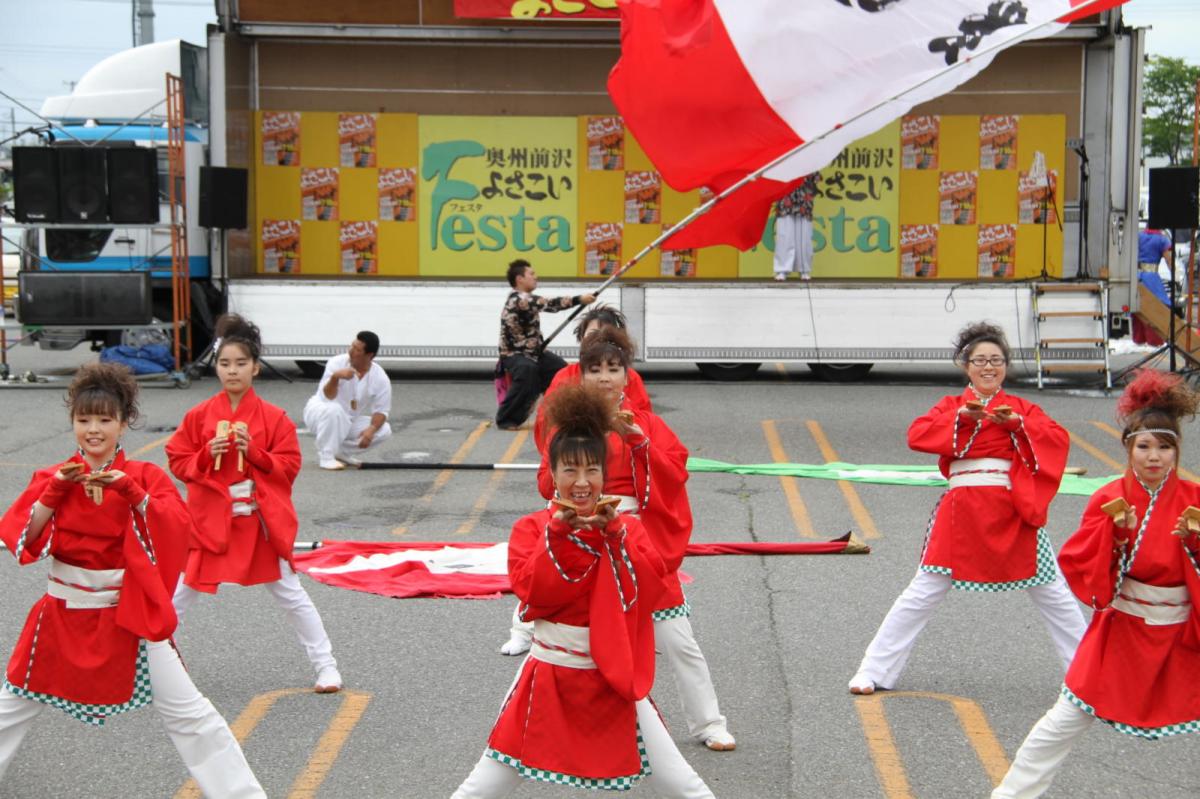 奥州前沢よさこいFesta12後編（奥州前沢よさこいフェスタ2016) 2016/07/10