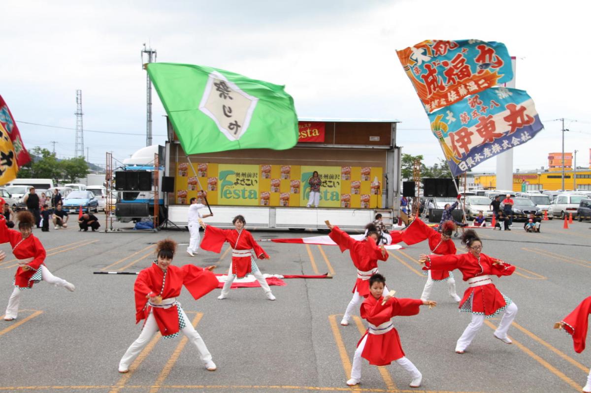奥州前沢よさこいFesta12後編（奥州前沢よさこいフェスタ2016) 2016/07/10