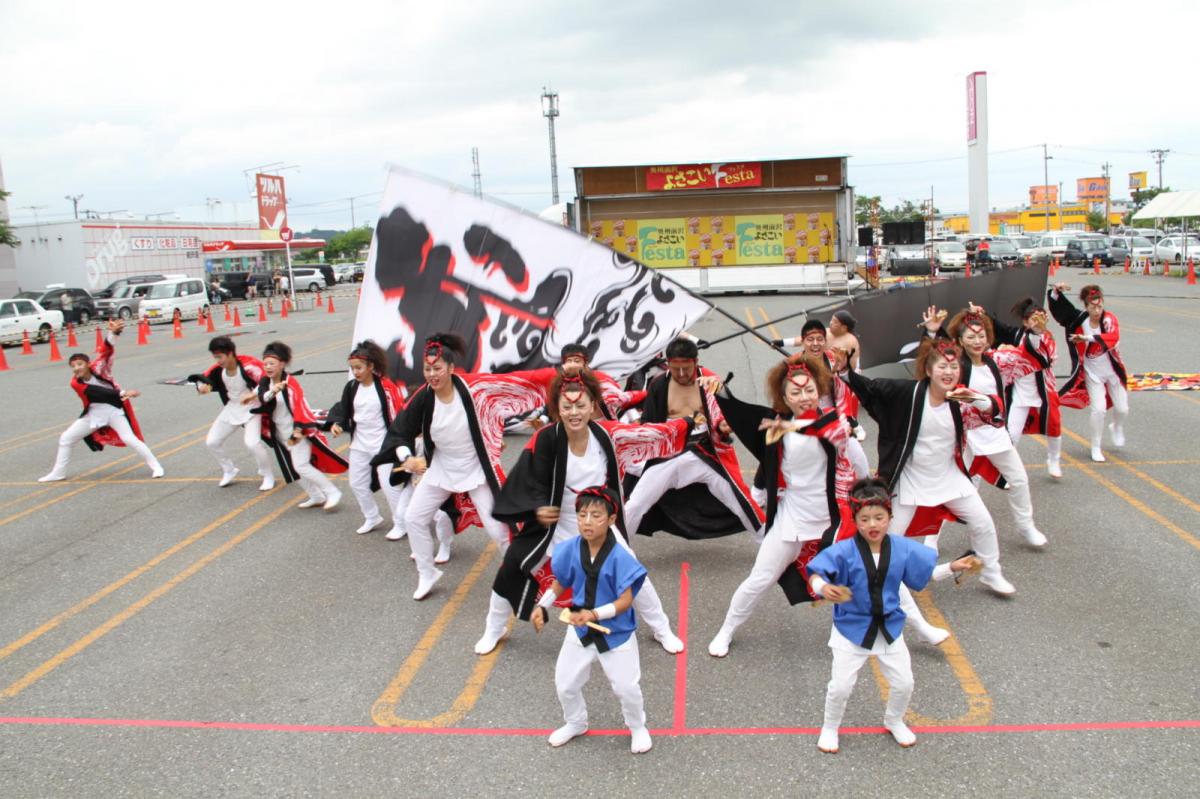 奥州前沢よさこいFesta12後編（奥州前沢よさこいフェスタ2016) 2016/07/10