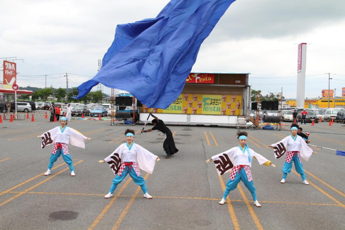 奥州前沢よさこいFesta12後編（奥州前沢よさこいフェスタ2016) 2016/07/10