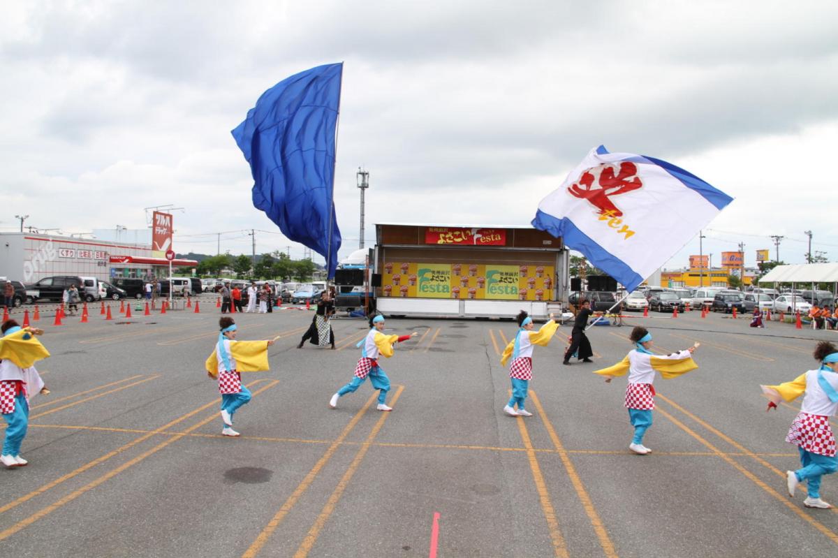 奥州前沢よさこいFesta12後編（奥州前沢よさこいフェスタ2016) 2016/07/10