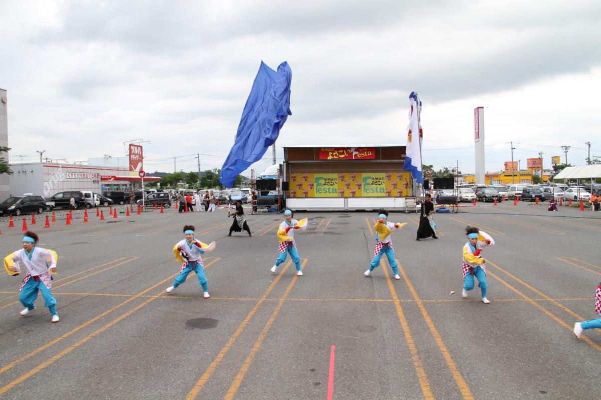 奥州前沢よさこいFesta12後編（奥州前沢よさこいフェスタ2016) 2016/07/10
