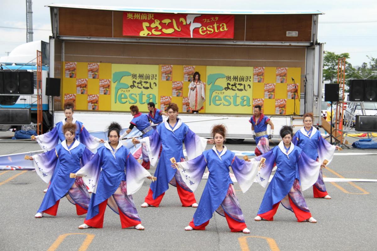 奥州前沢よさこいFesta12後編（奥州前沢よさこいフェスタ2016) 2016/07/10