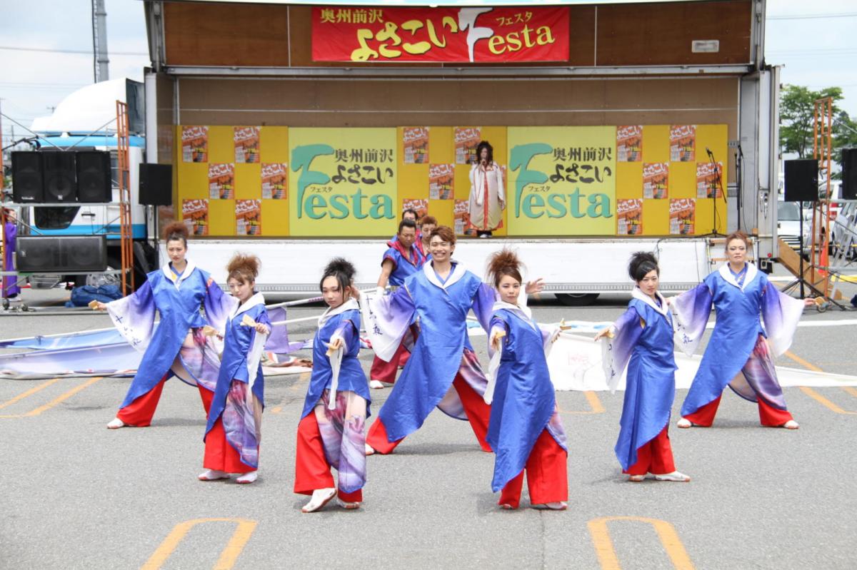 奥州前沢よさこいFesta12後編（奥州前沢よさこいフェスタ2016) 2016/07/10