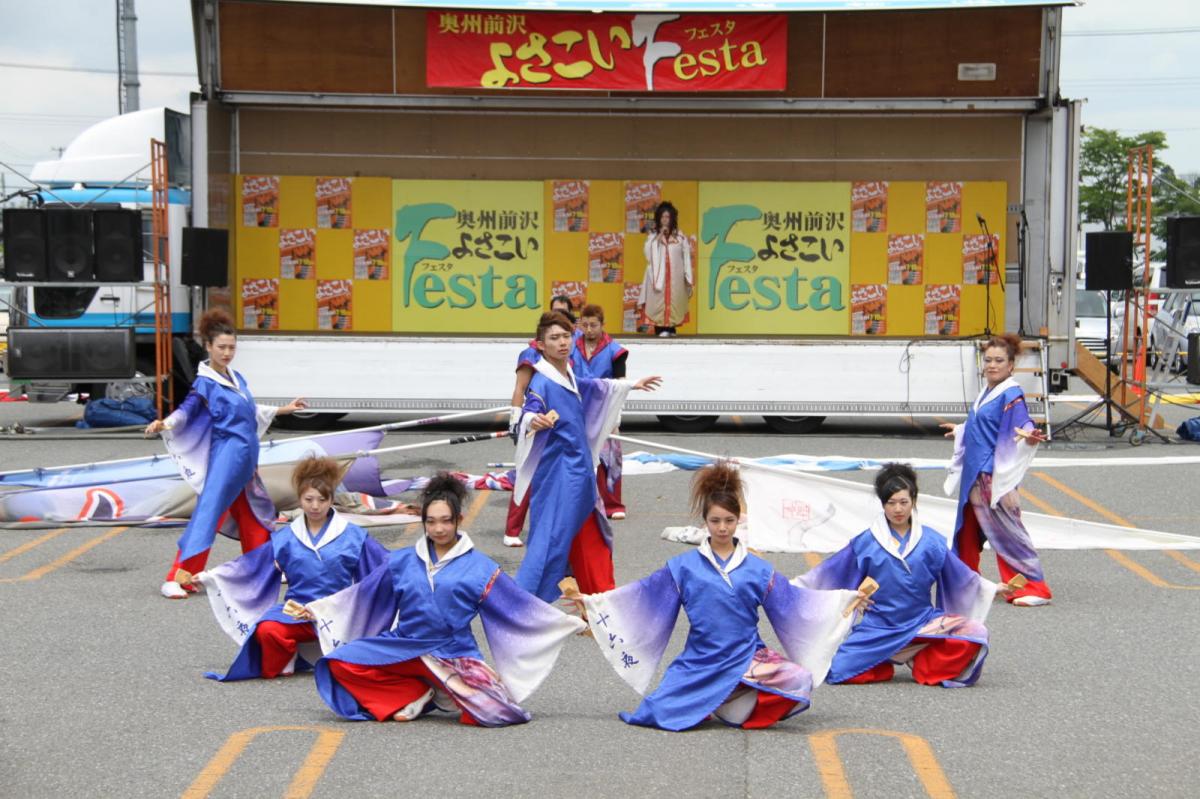 奥州前沢よさこいFesta12後編（奥州前沢よさこいフェスタ2016) 2016/07/10