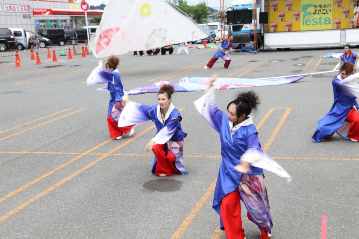奥州前沢よさこいFesta12後編（奥州前沢よさこいフェスタ2016) 2016/07/10