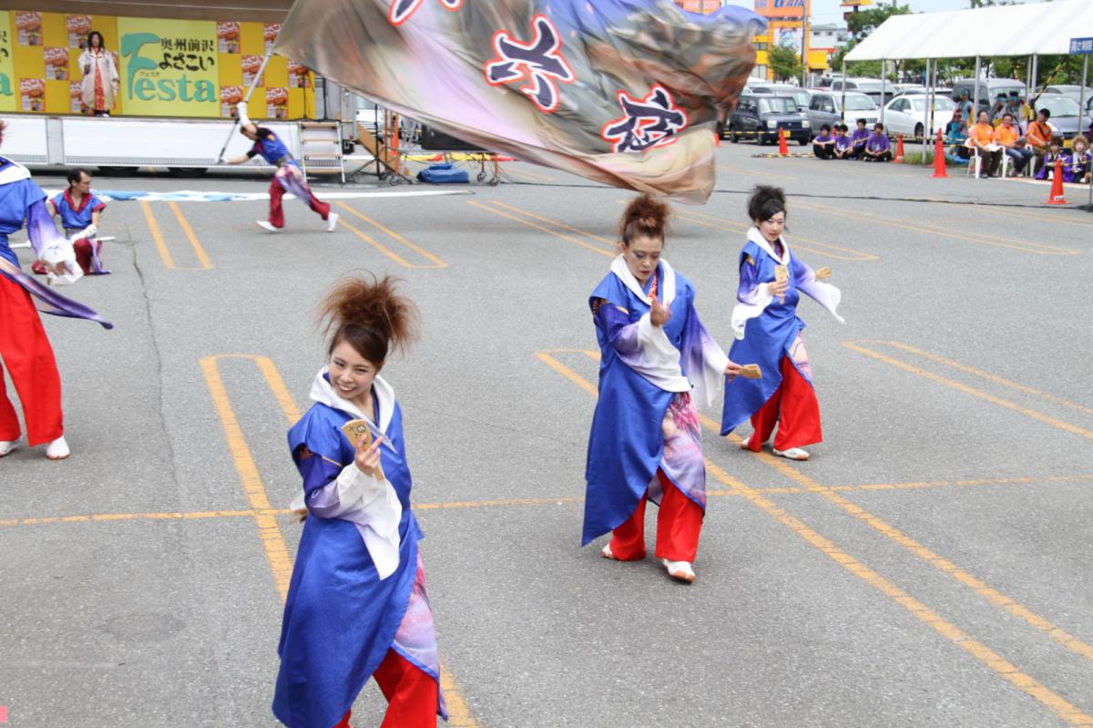 奥州前沢よさこいFesta12後編（奥州前沢よさこいフェスタ2016) 2016/07/10