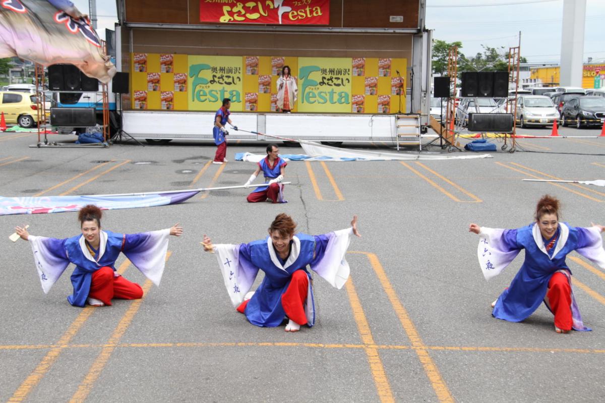奥州前沢よさこいFesta12後編（奥州前沢よさこいフェスタ2016) 2016/07/10