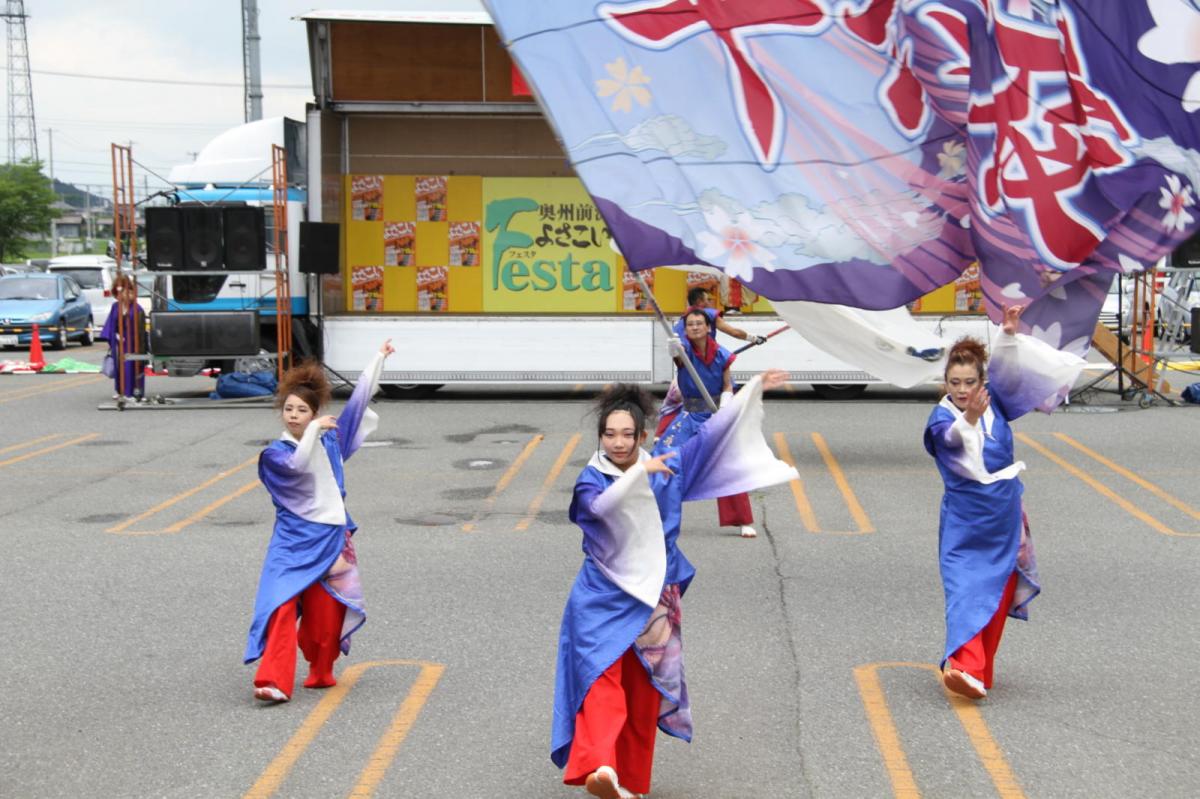奥州前沢よさこいFesta12後編（奥州前沢よさこいフェスタ2016) 2016/07/10