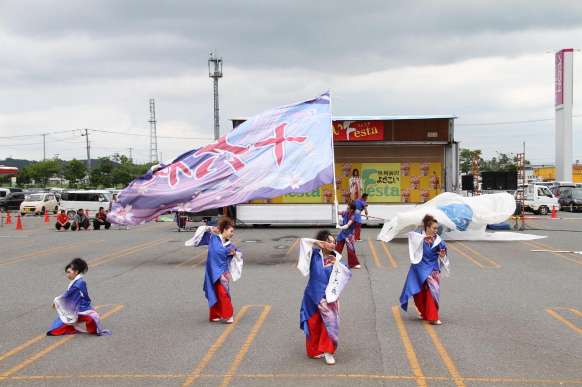 奥州前沢よさこいFesta12後編（奥州前沢よさこいフェスタ2016) 2016/07/10