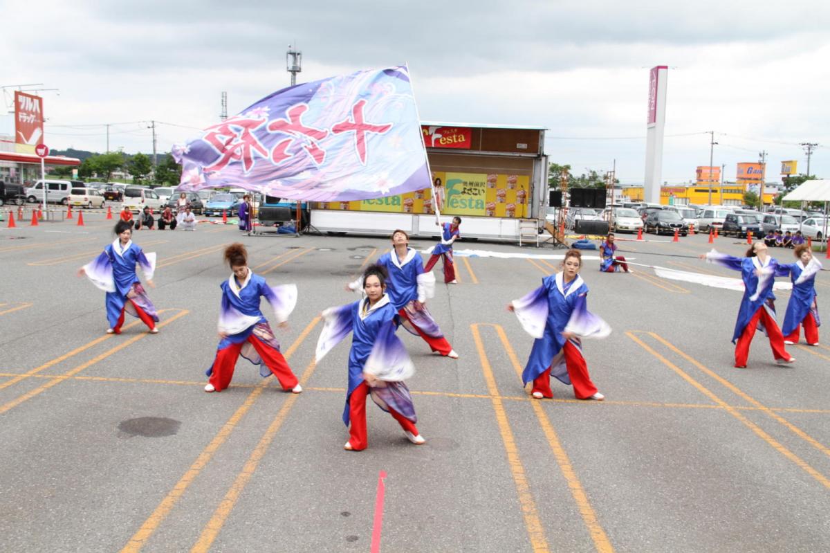 奥州前沢よさこいFesta12後編（奥州前沢よさこいフェスタ2016) 2016/07/10
