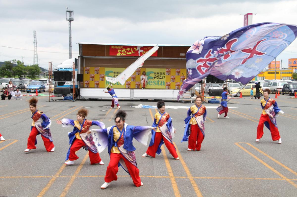 奥州前沢よさこいFesta12後編（奥州前沢よさこいフェスタ2016) 2016/07/10