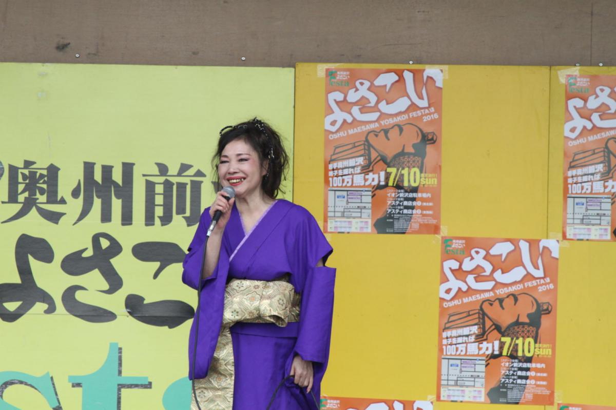 奥州前沢よさこいFesta12後編（奥州前沢よさこいフェスタ2016) 2016/07/10